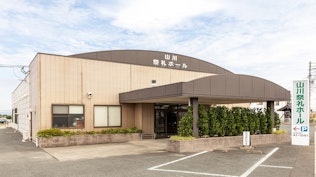 山川祭礼玉泉院