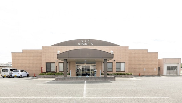 ちくご祭礼玉泉院