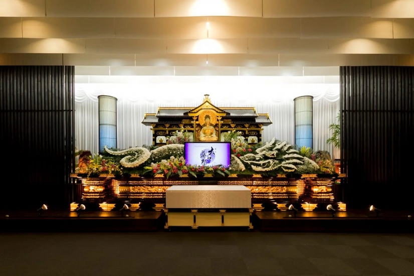 大の葬祭 うすき会館