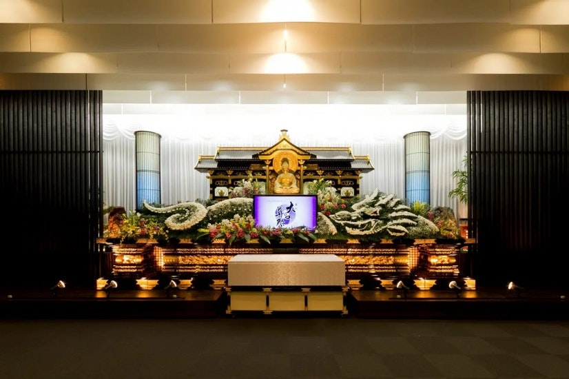 大の葬祭 うすき会館