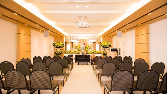 ナウエルファミリーホール中田