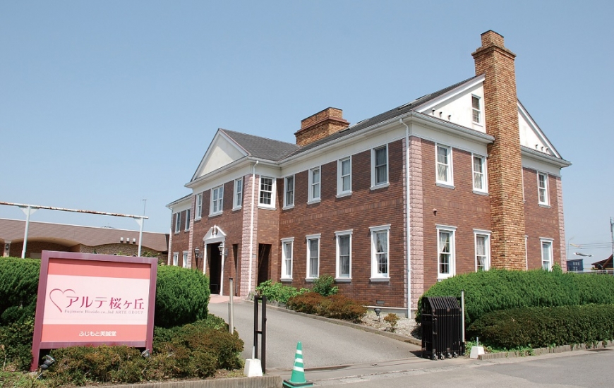 家族葬ホール絆