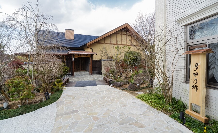 川西多田飛翔殿