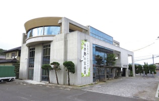 法要庵 吉備会館