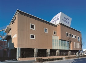 宮内葬祭ホール