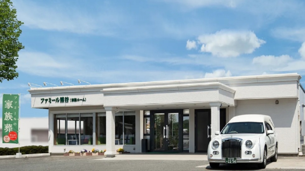 ファミール熊谷 家族ルーム