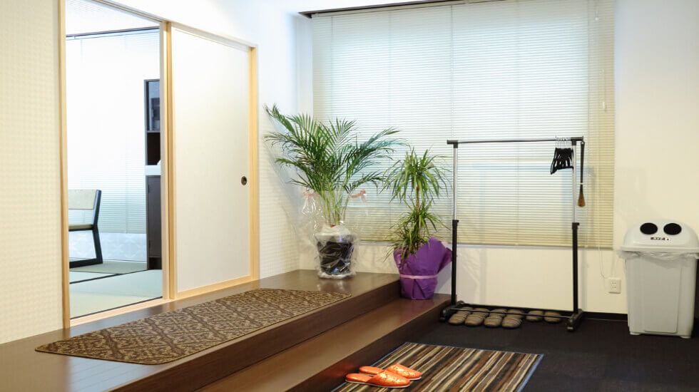 メモリーナ紫苑