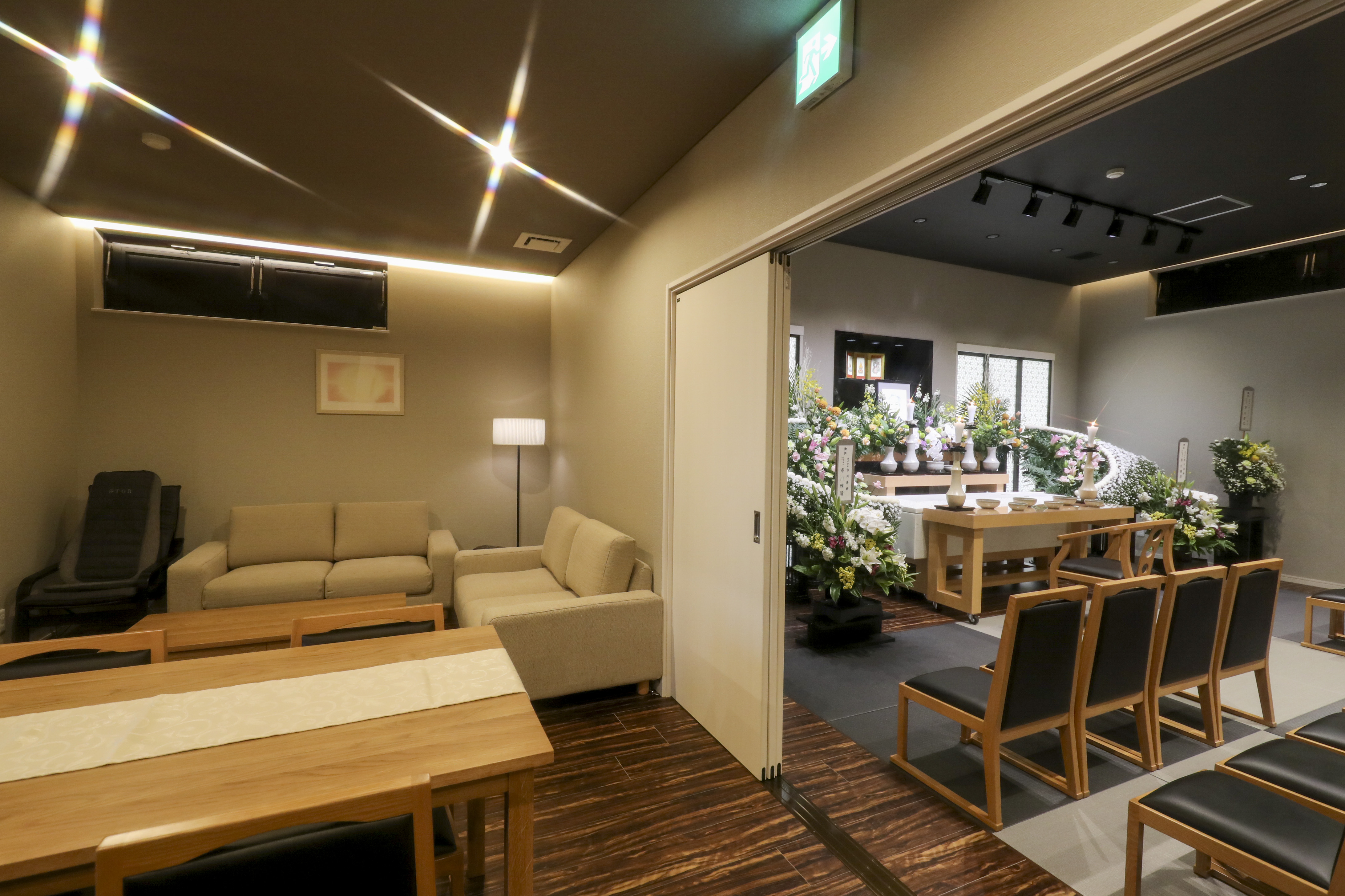 市川葬典　早田斎場