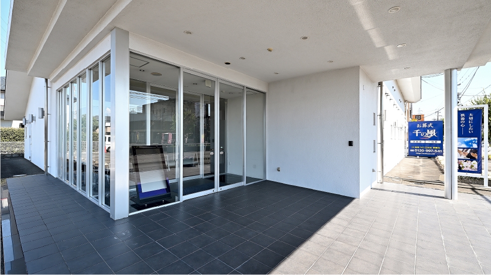 自由な家族葬 千の風 瑞穂北方式場