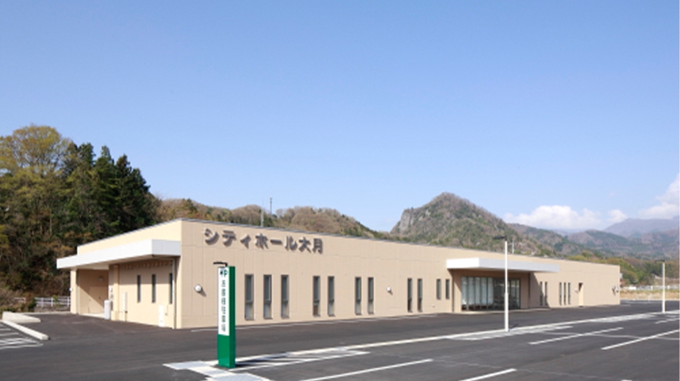 シティホール大月