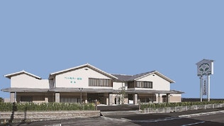 ベルモニー会館道後