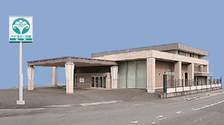 ベルモニー会館松前