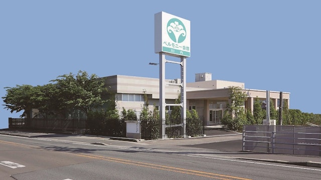 ベルモニー会館川内