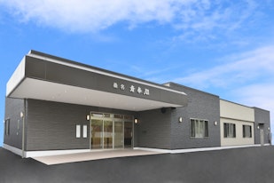 家族葬会館桑名斎奉閣