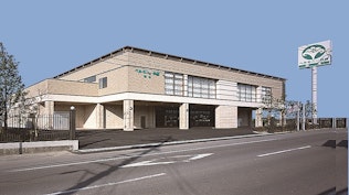 ベルモニー会館菊本