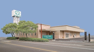 ベルモニー会館西条