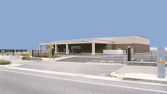 ベルモニー会館三島