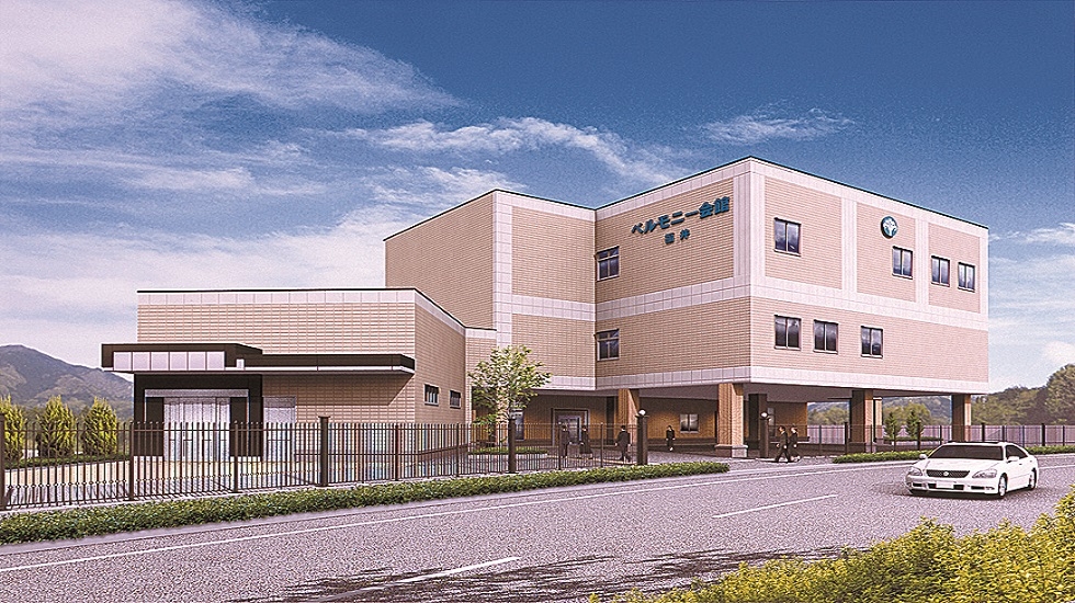 ベルモニー会館福井