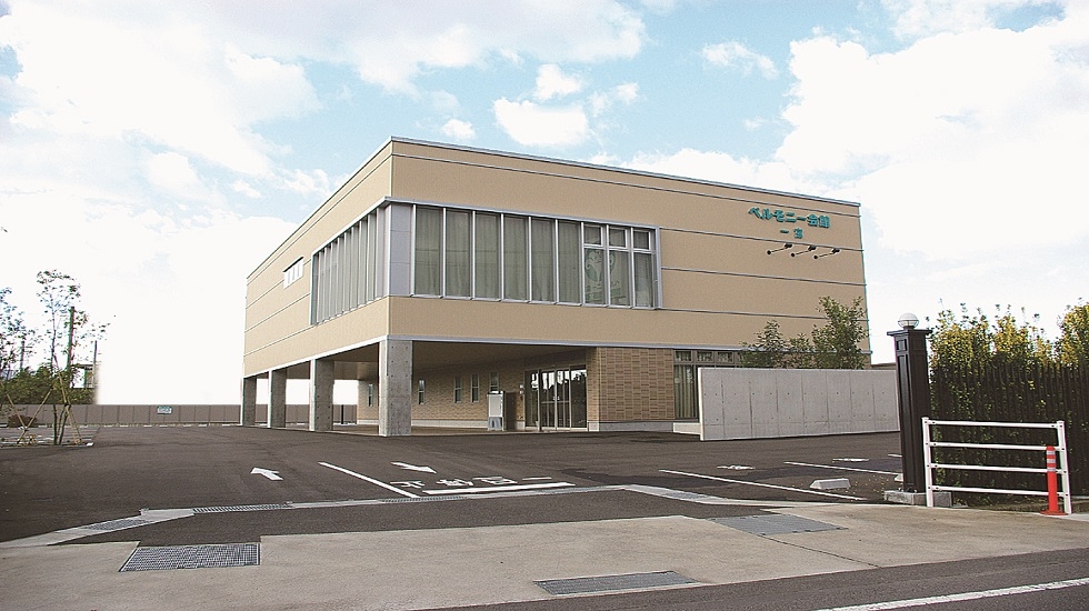 ベルモニー会館一宮