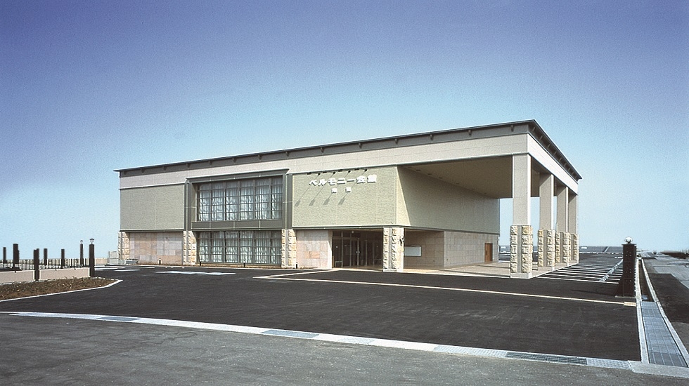 ベルモニー会館南国