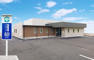 家族葬の結須崎東