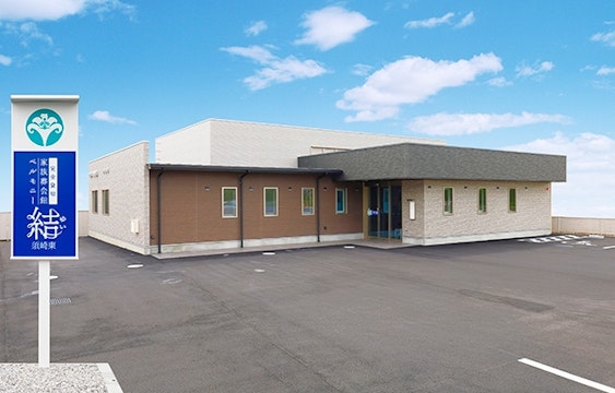 家族葬の結須崎東