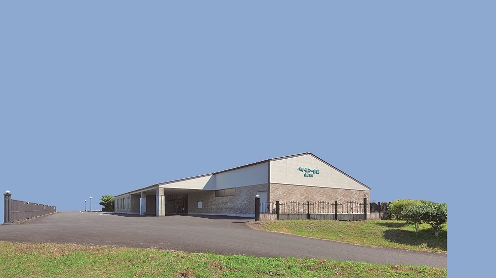 ベルモニー会館土佐清水