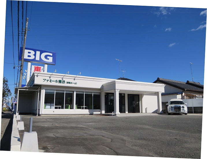 家族葬専門 熊谷原島 家族ルーム