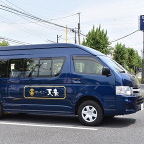 セレモニー天来 北柏ホール