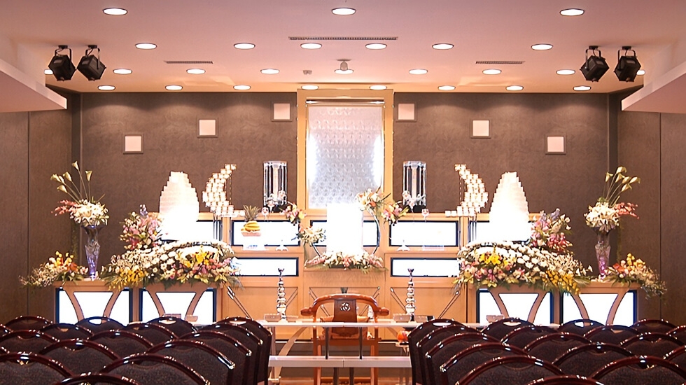 東セレモニーホール