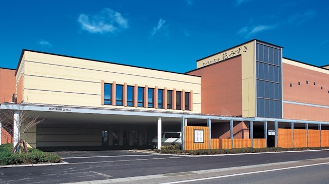 セレモニーホール花みずき