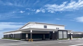 セレモニーホールみどり