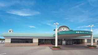 中条セレモニーホール