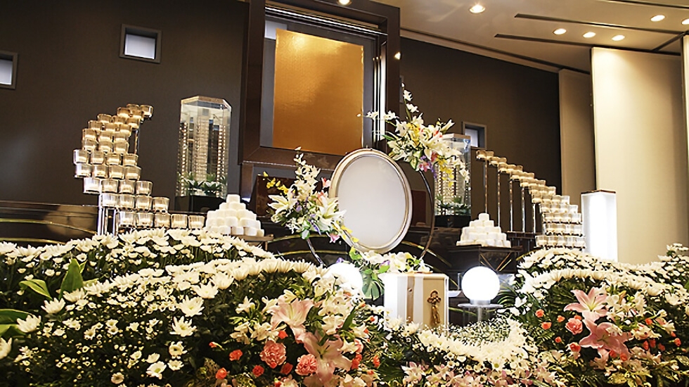 中条セレモニーホール