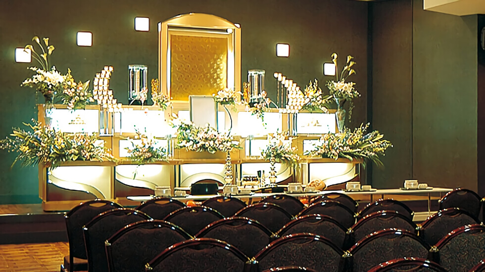 セレモニーホール庄内