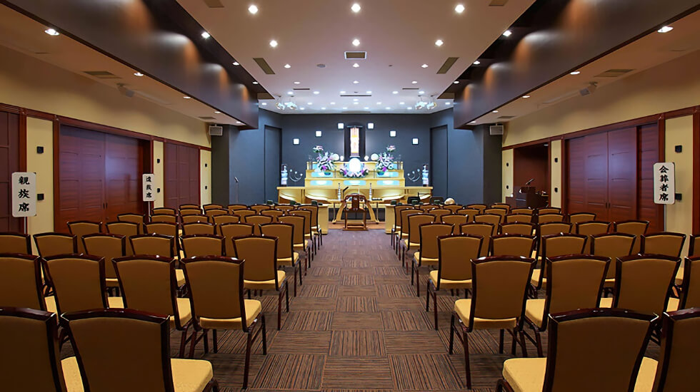 セレモニーホール遊佐