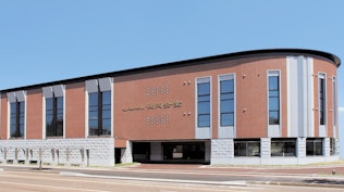 セレモニーホール長岡会堂