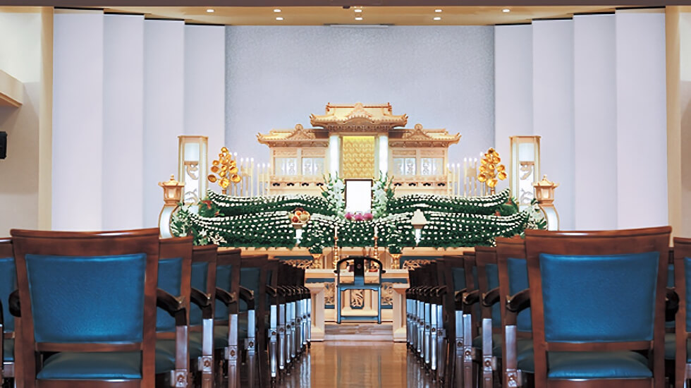 セレモニーホール長岡会堂