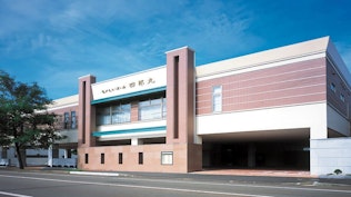 セレモニーホール四郎丸