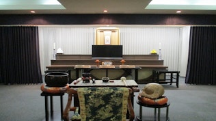 セレモール小田原