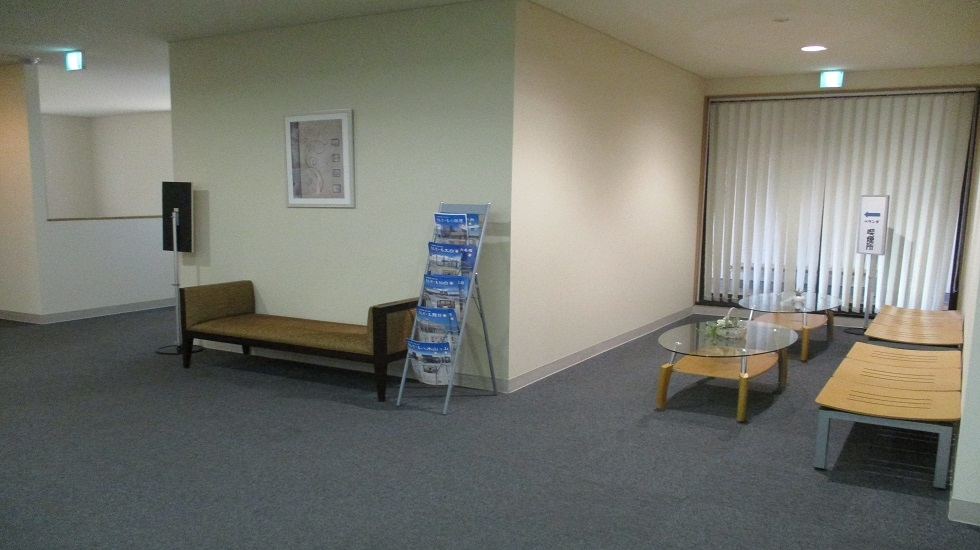 セレモール小田原