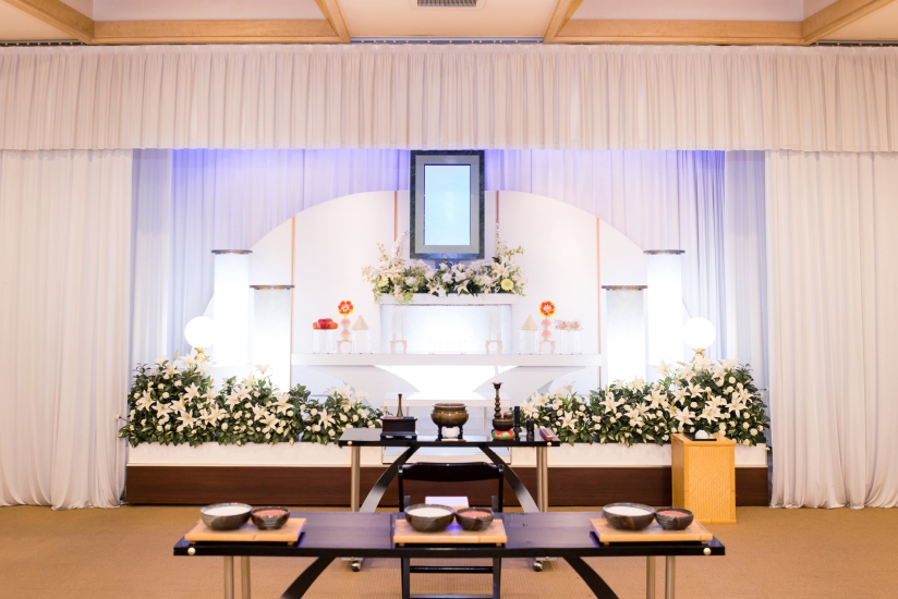 あいネットホール大井川