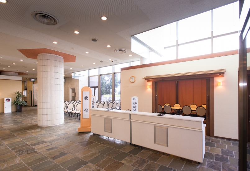 あいネットホール大井川