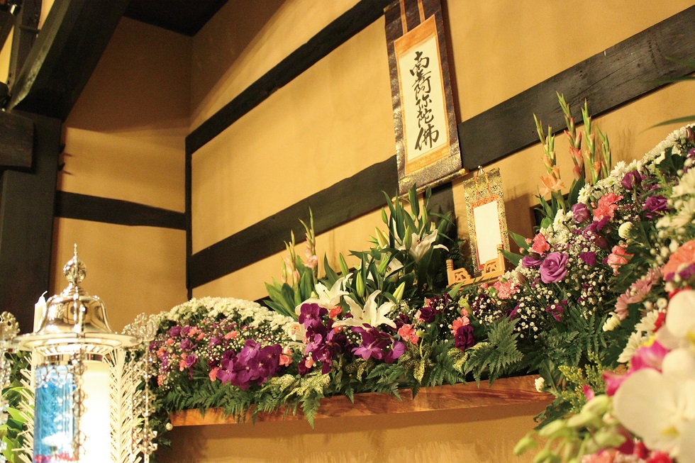 家族葬会館 五合庵