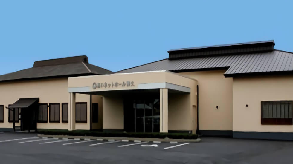 あいネットホール神久