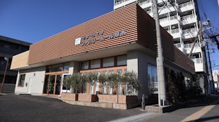 サン・ライフ ファミリーホール厚木