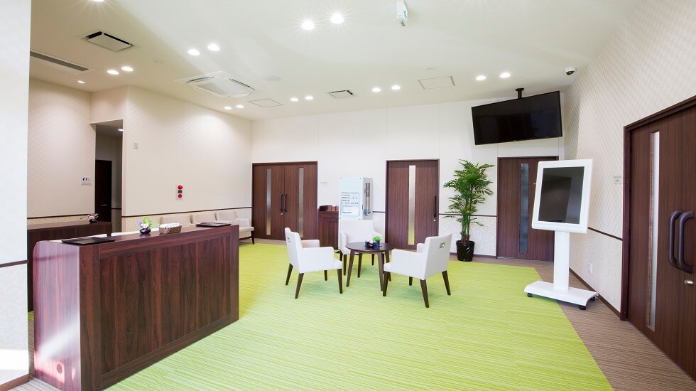 サン・ライフ ファミリーホール厚木