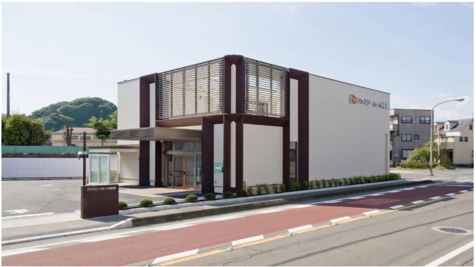 ファミリーホール船越