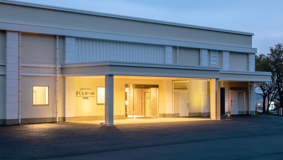 平安祭典さくらホール伊那