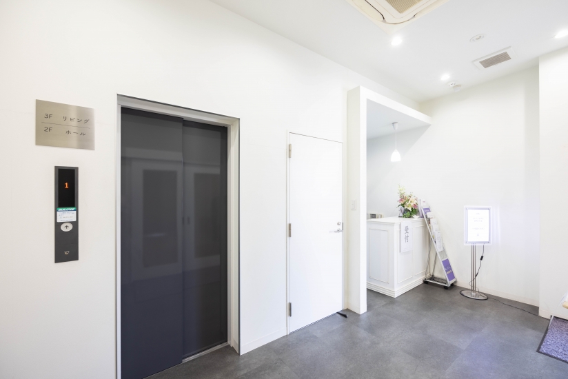 小さなお葬式 大島ホール